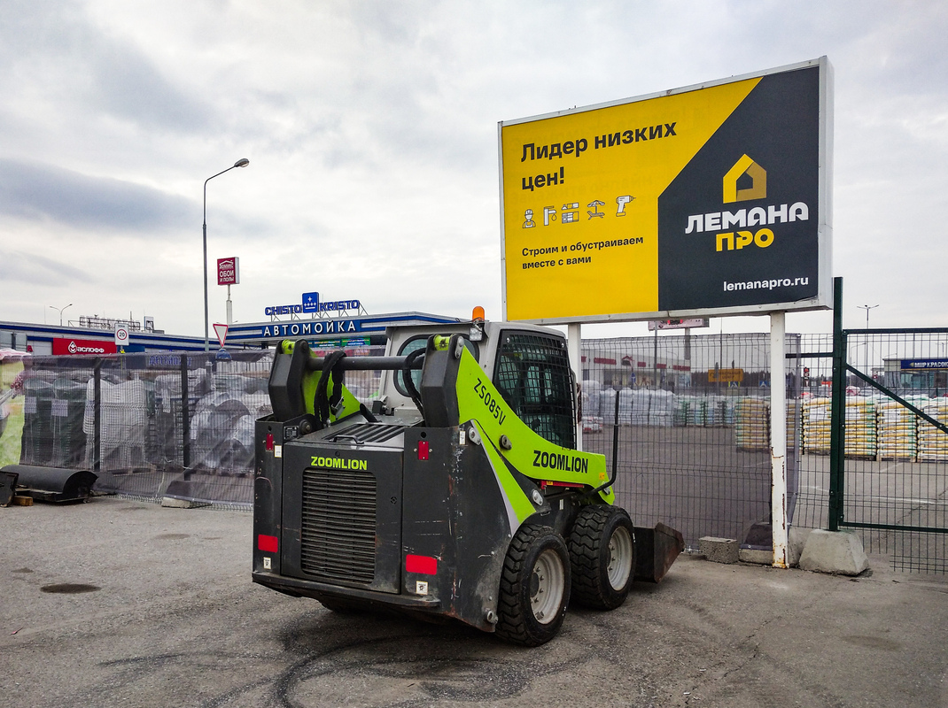 Московская область, № (50) Б/Н СТ 0093 — Zoomlion ZS (общая модель); Транспортные средства без номеров (Московская область)