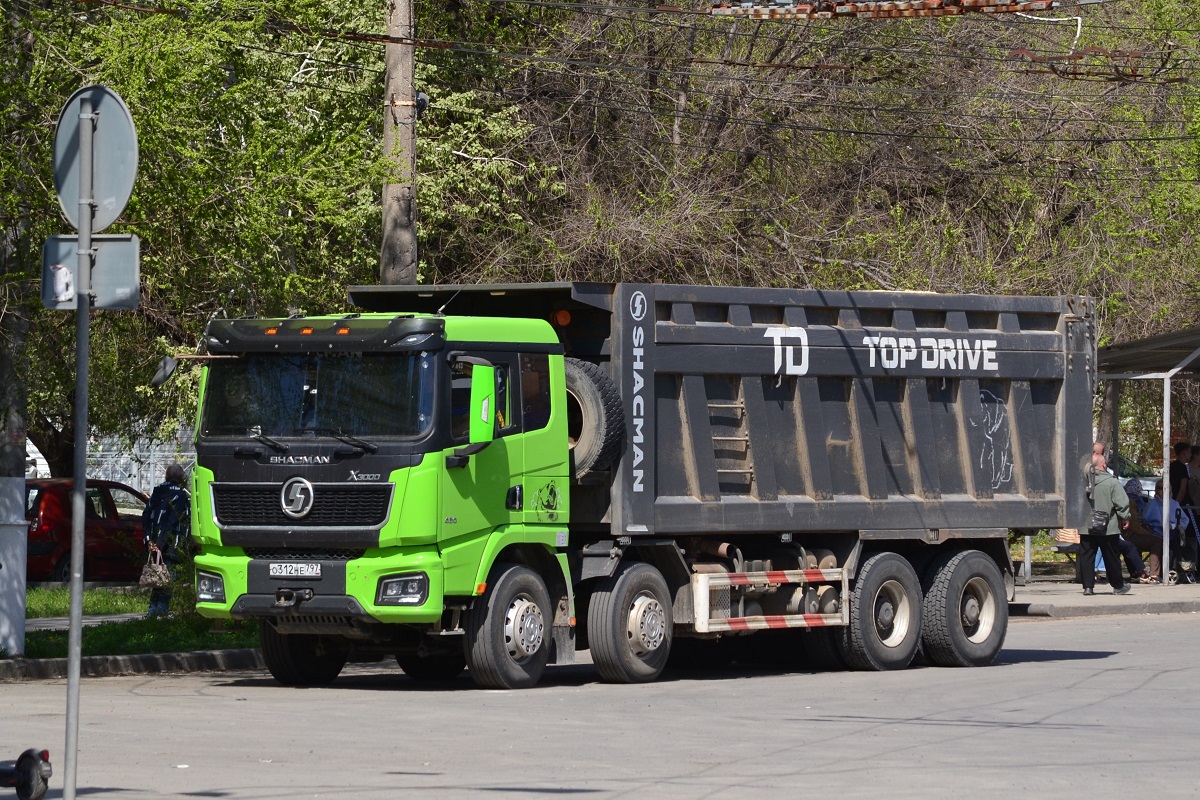Москва, № О 312 НЕ 797 — Shaanxi Shacman X3000 SX3318