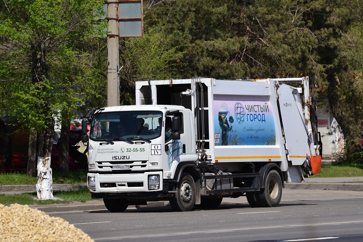 Волгоградская область, № Р 494 ОО 799 — Isuzu Rus (общая модель)