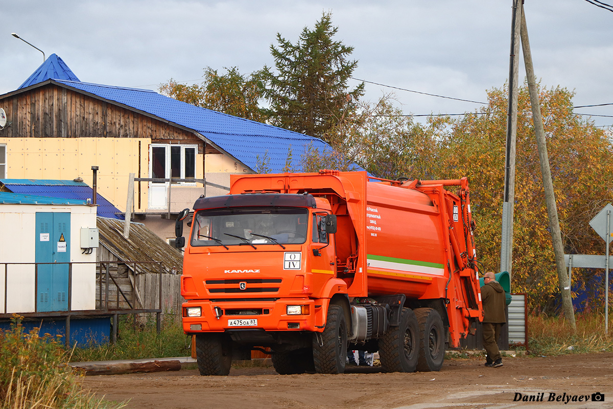 Ненецкий автономный округ, № А 475 ОА 83 — КамАЗ-43118-50