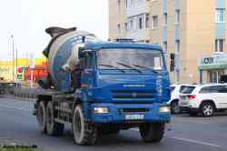 534 КБ
