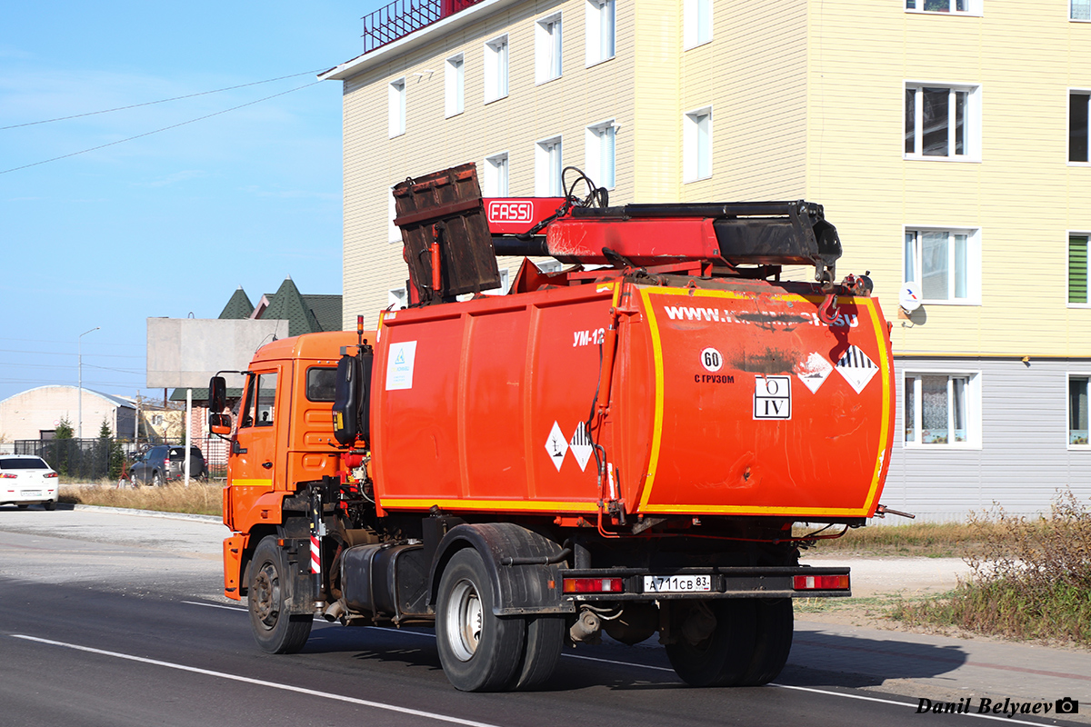 Ненецкий автономный округ, № А 711 СВ 83 — КамАЗ-43253-R4(28)