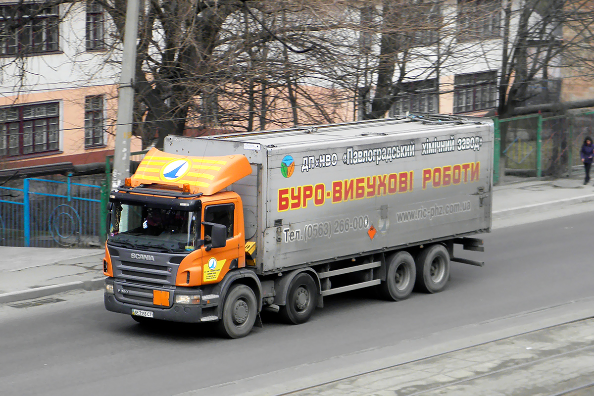 Днепропетровская область, № АЕ 7155 СТ — Scania ('2004) P380