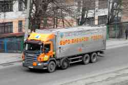 575 КБ