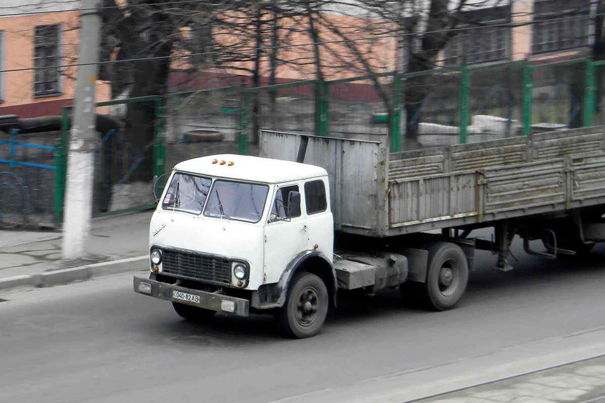Днепропетровская область, № 040-82 АВ — МАЗ-504В