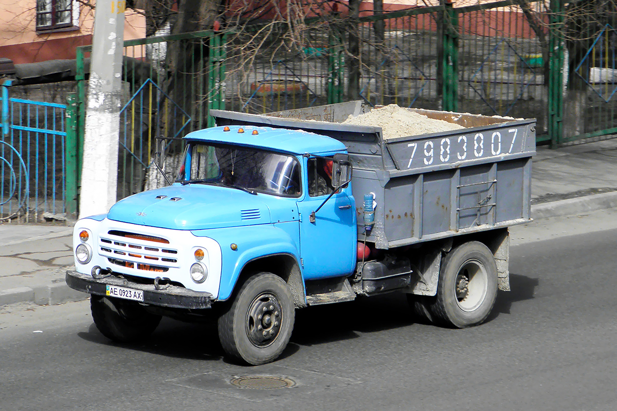 Днепропетровская область, № АЕ 0923 АХ — ЗИЛ-495810