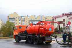 533 КБ