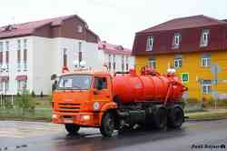 532 КБ