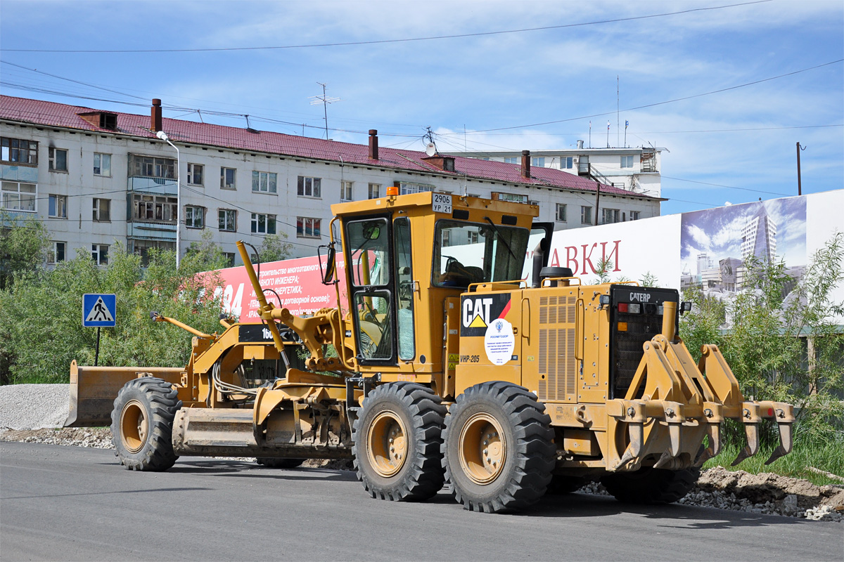 Чувашия, № 2906 УР 21 — Caterpillar (общая модель)