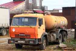563 КБ