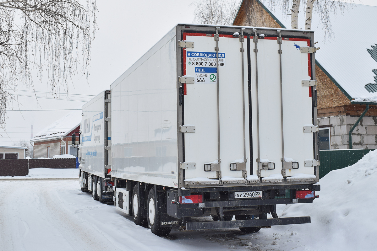 Алтайский край, № АУ 2940 22 — Schmitz Cargobull Z.KO 18/L
