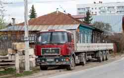 586 КБ