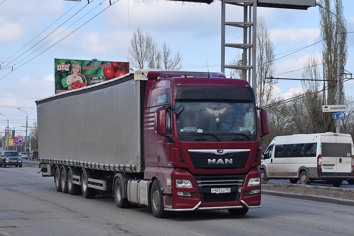 Московская область, № Р 907 ХО 790 — MAN TGX ('2016) 18.510