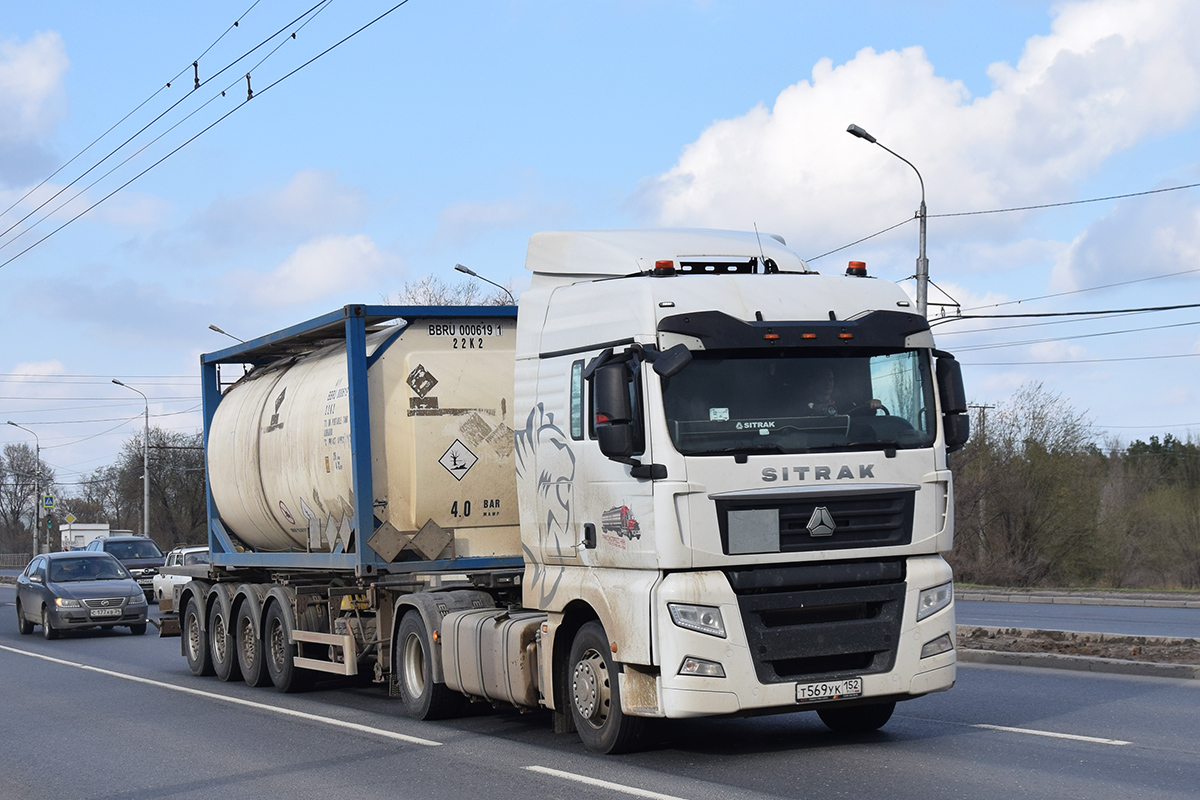 Нижегородская область, № Т 569 УК 152 — Sitrak C7H ZZ4186