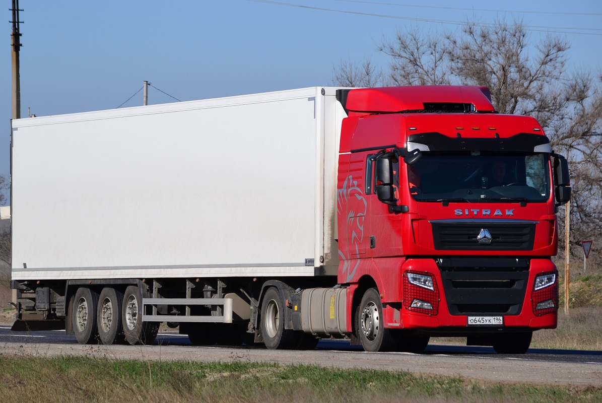 Волгоградская область, № О 645 УК 196 — Sitrak C7H ZZ4186