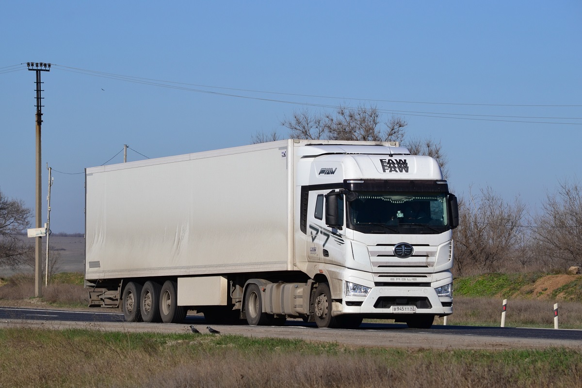 Кировская область, № В 945 ТТ 43 — FAW J7 Eagle CA4180