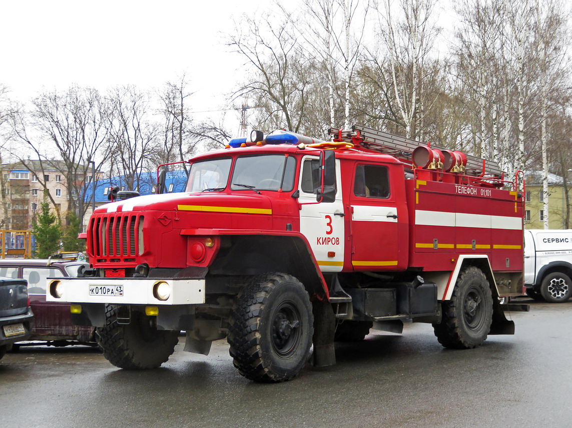 Кировская область, № К 010 РА 43 — Урал-43206-71