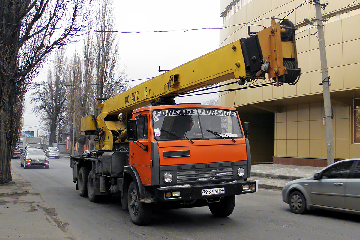 Днепропетровская область, № 7937 ДНН — КамАЗ-5320