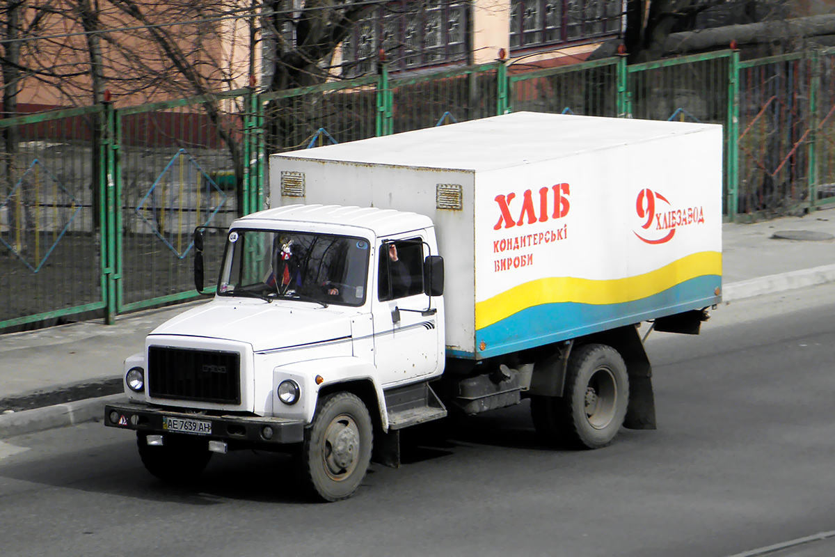 Днепропетровская область, № АЕ 7639 АН — ГАЗ-3307