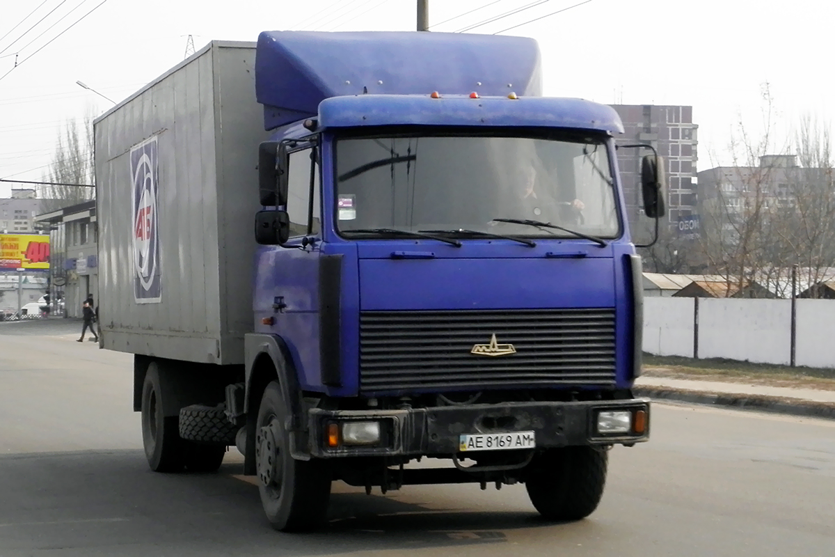 Днепропетровская область, № АЕ 8169 АМ — МАЗ-533603