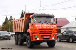 509 КБ