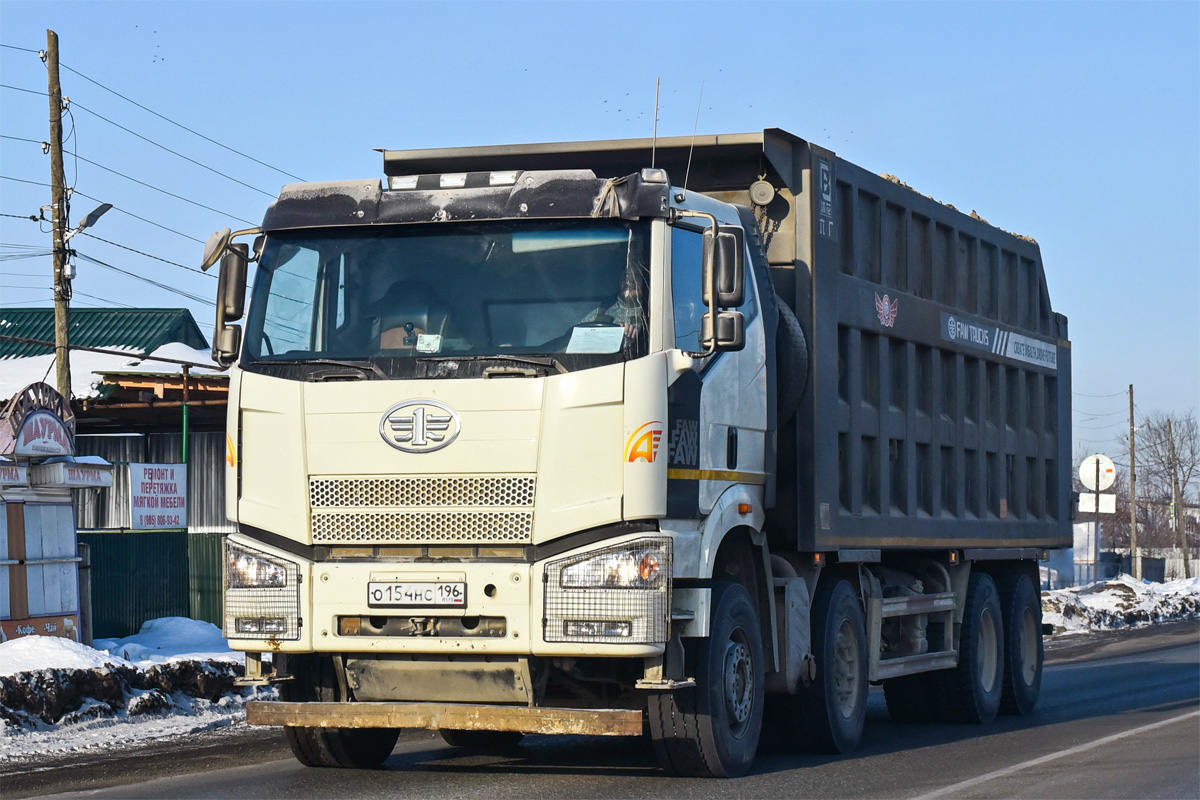 Свердловская область, № О 154 НС 196 — FAW J6 CA3310