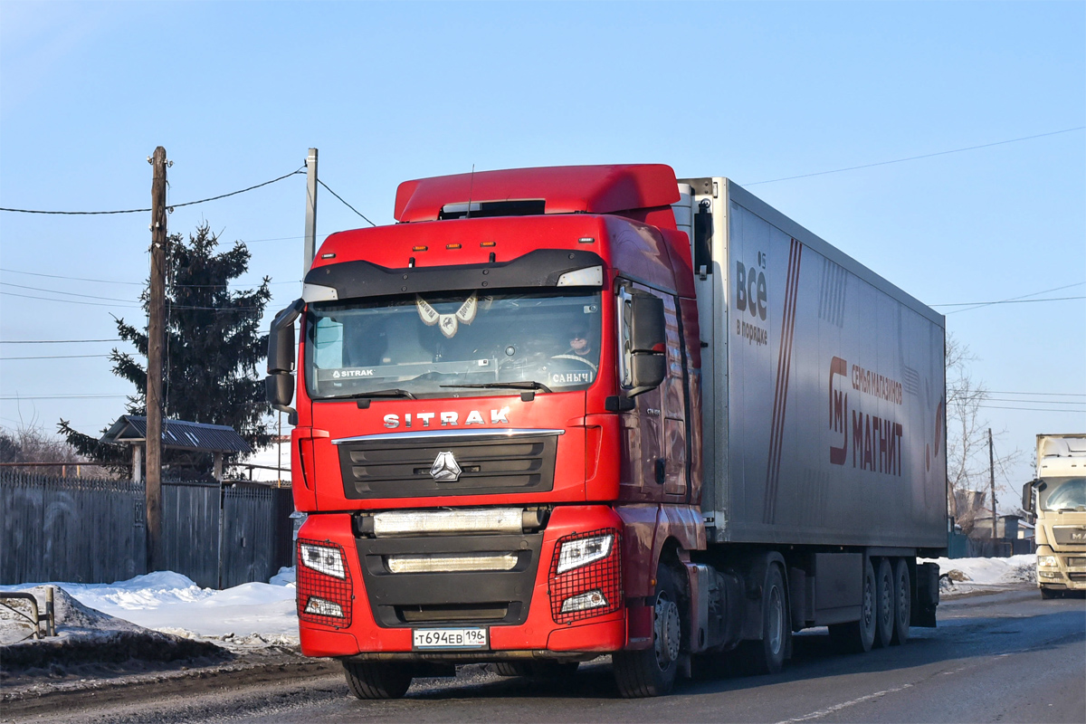 Свердловская область, № Т 694 ЕВ 196 — Sitrak C7H ZZ4186