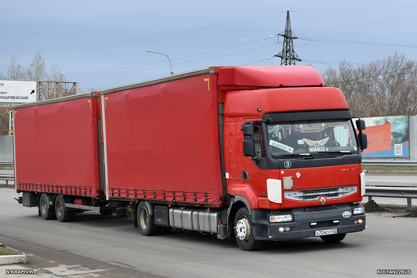 Алтайский край, № А 724 СУ 122 — Renault Premium ('1996)