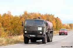 587 КБ