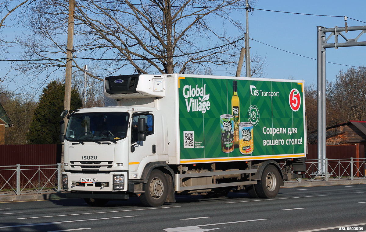 Санкт-Петербург, № Т 659 РУ 790 — Isuzu Forward FVR