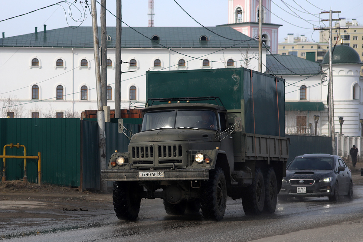 Саха (Якутия), № Н 790 ВН 14 — ЗИЛ-131 (общая модель)