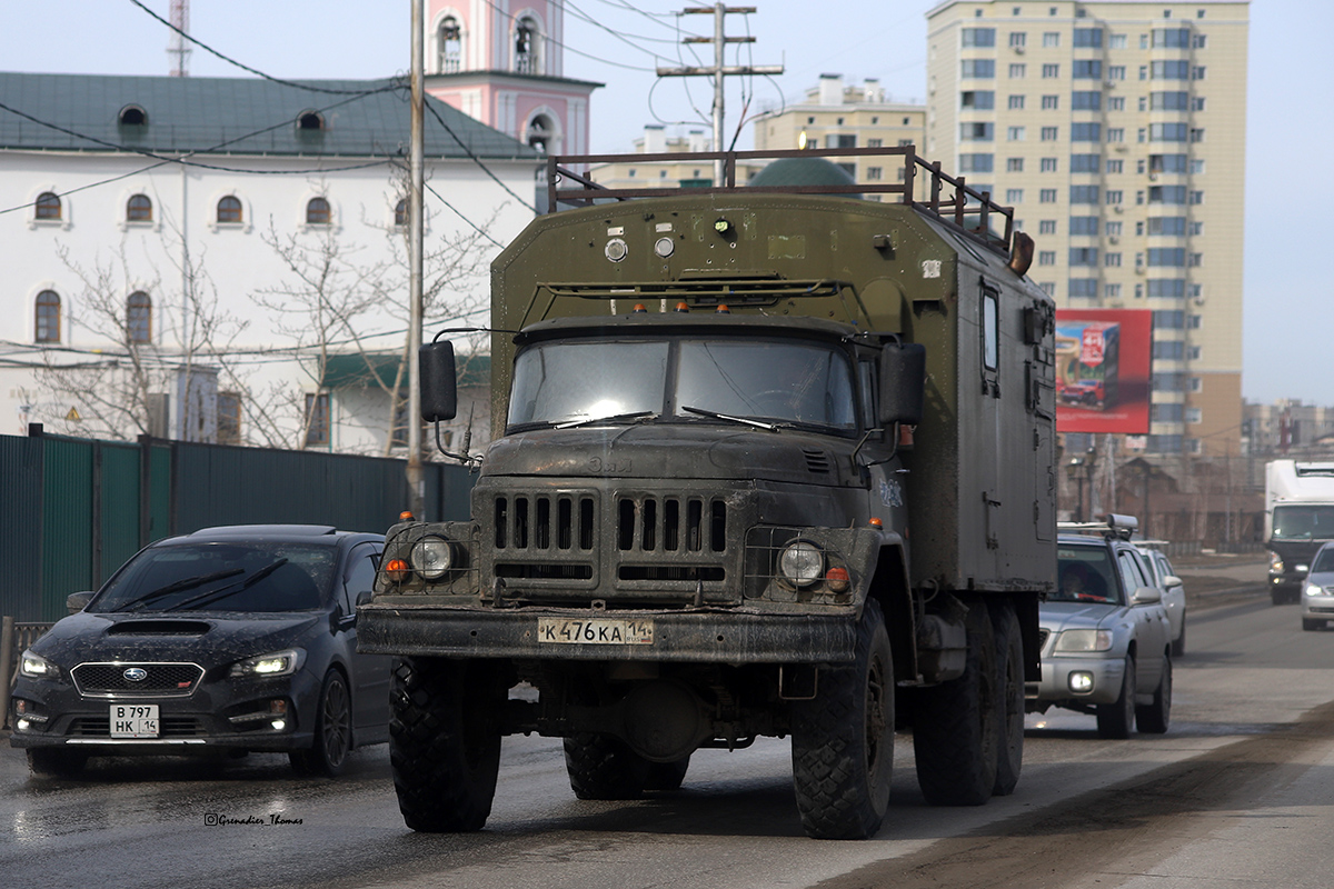 Саха (Якутия), № К 476 КА 14 — ЗИЛ-131 (общая модель)