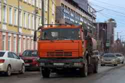 573 КБ