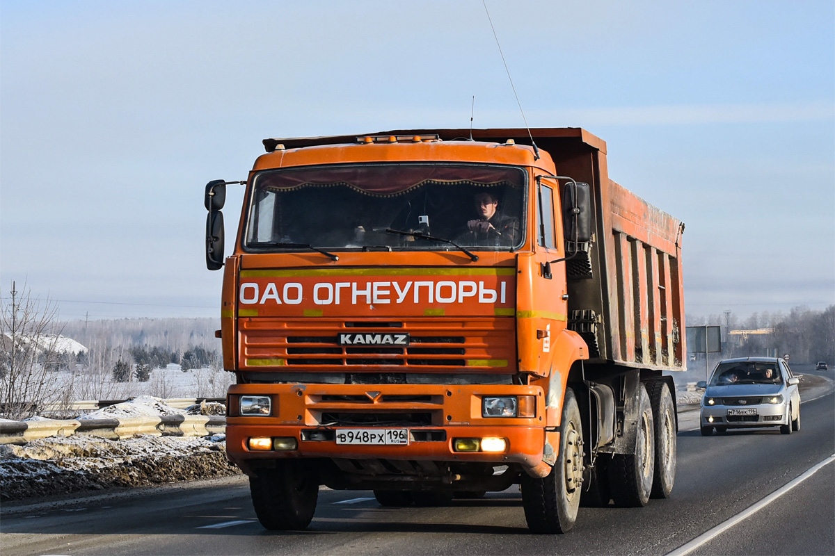 Свердловская область, № В 948 РХ 196 — КамАЗ-6520 [652000]