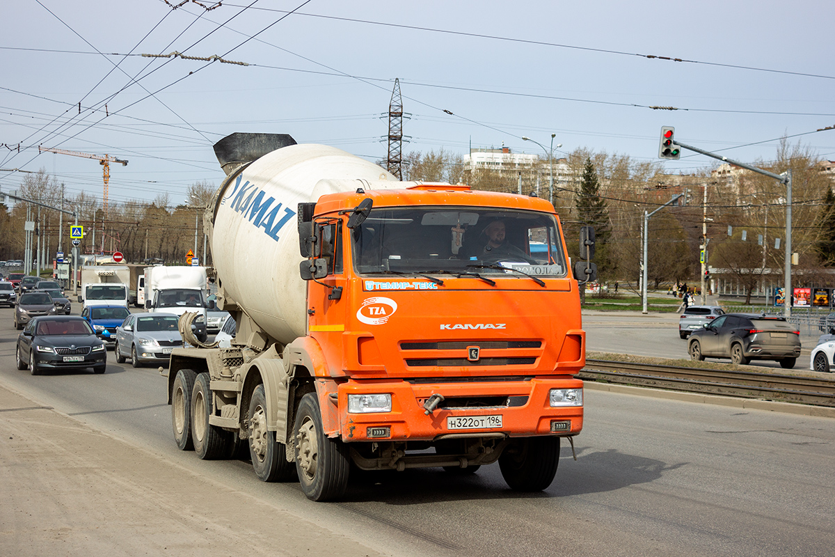 Свердловская область, № Н 322 ОТ 196 — КамАЗ-6540-A5(48)