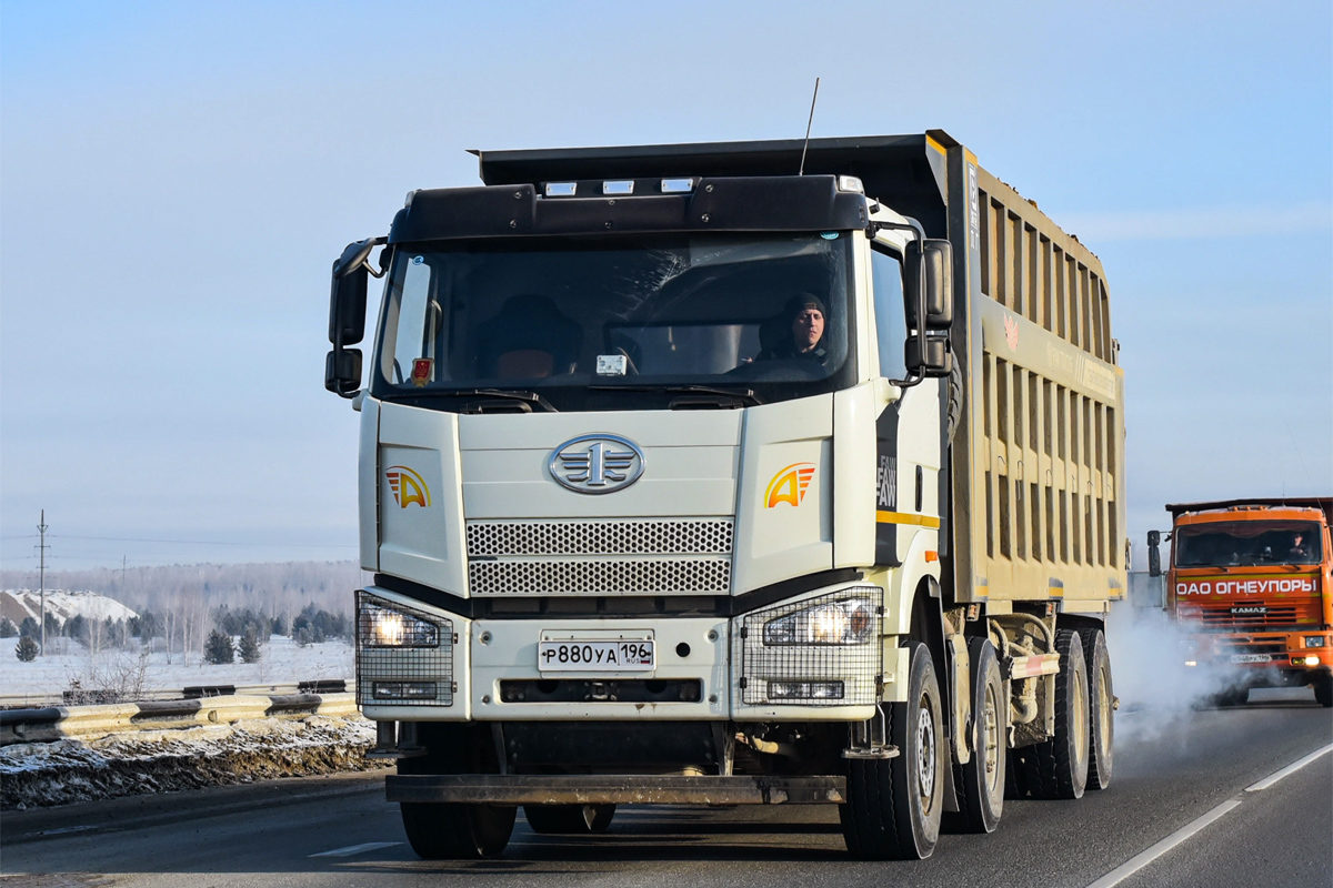 Свердловская область, № Р 880 УА 196 — FAW J6 CA3310