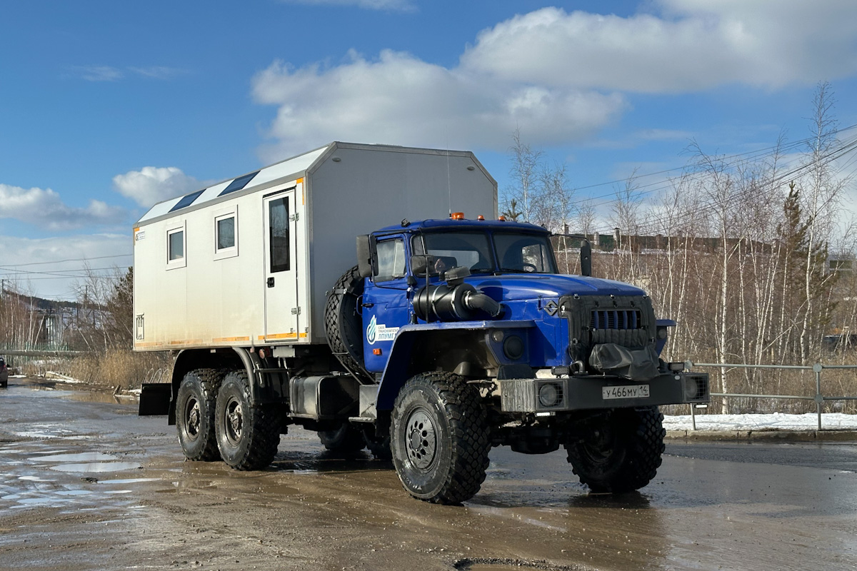 Саха (Якутия), № У 466 МУ 14 — Урал-4320-40