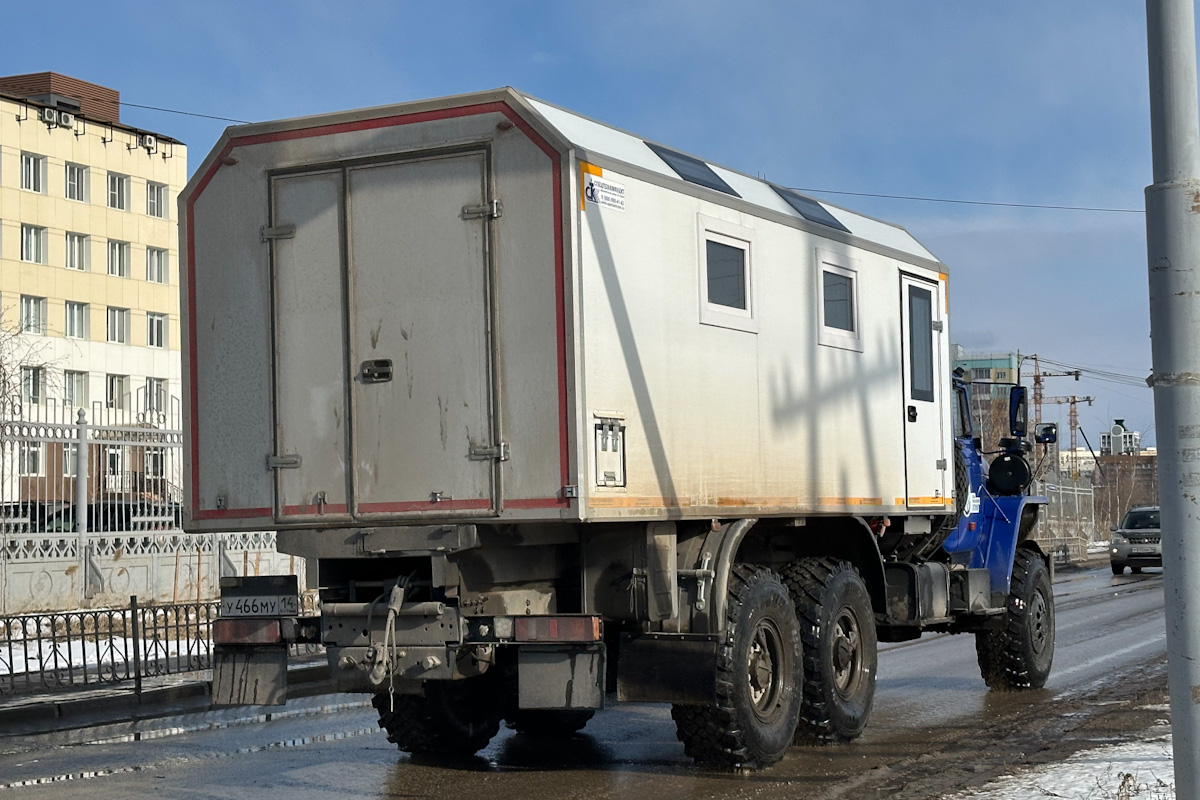 Саха (Якутия), № У 466 МУ 14 — Урал-4320-40