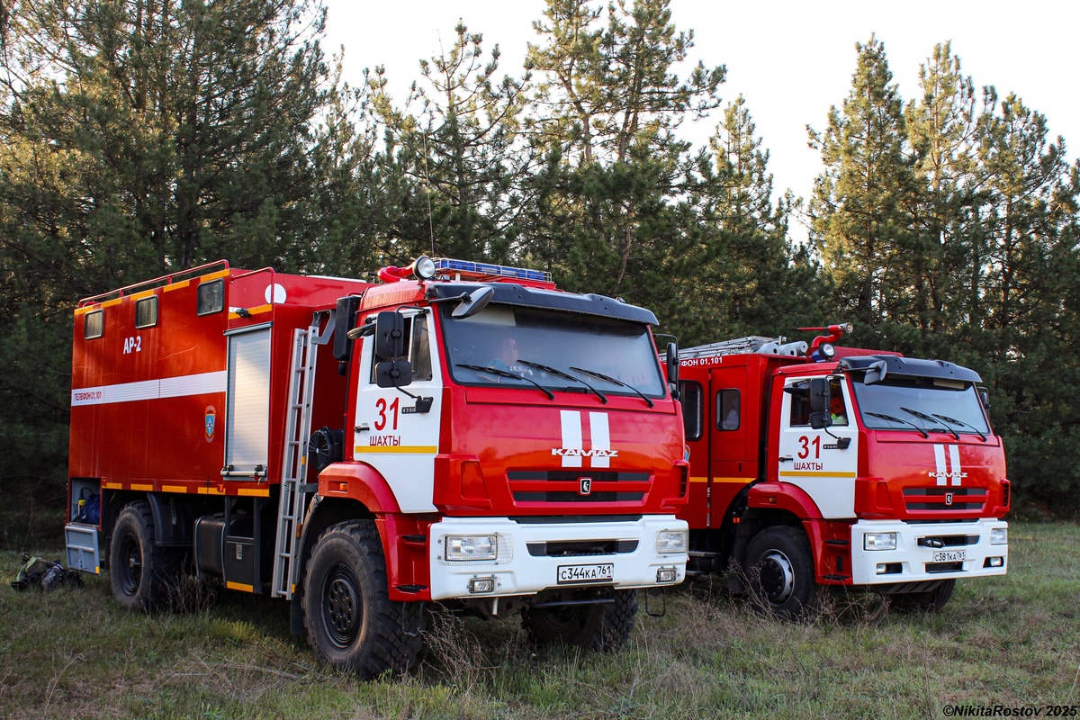 Ростовская область, № С 344 КА 761 — КамАЗ-43502-D5(66)