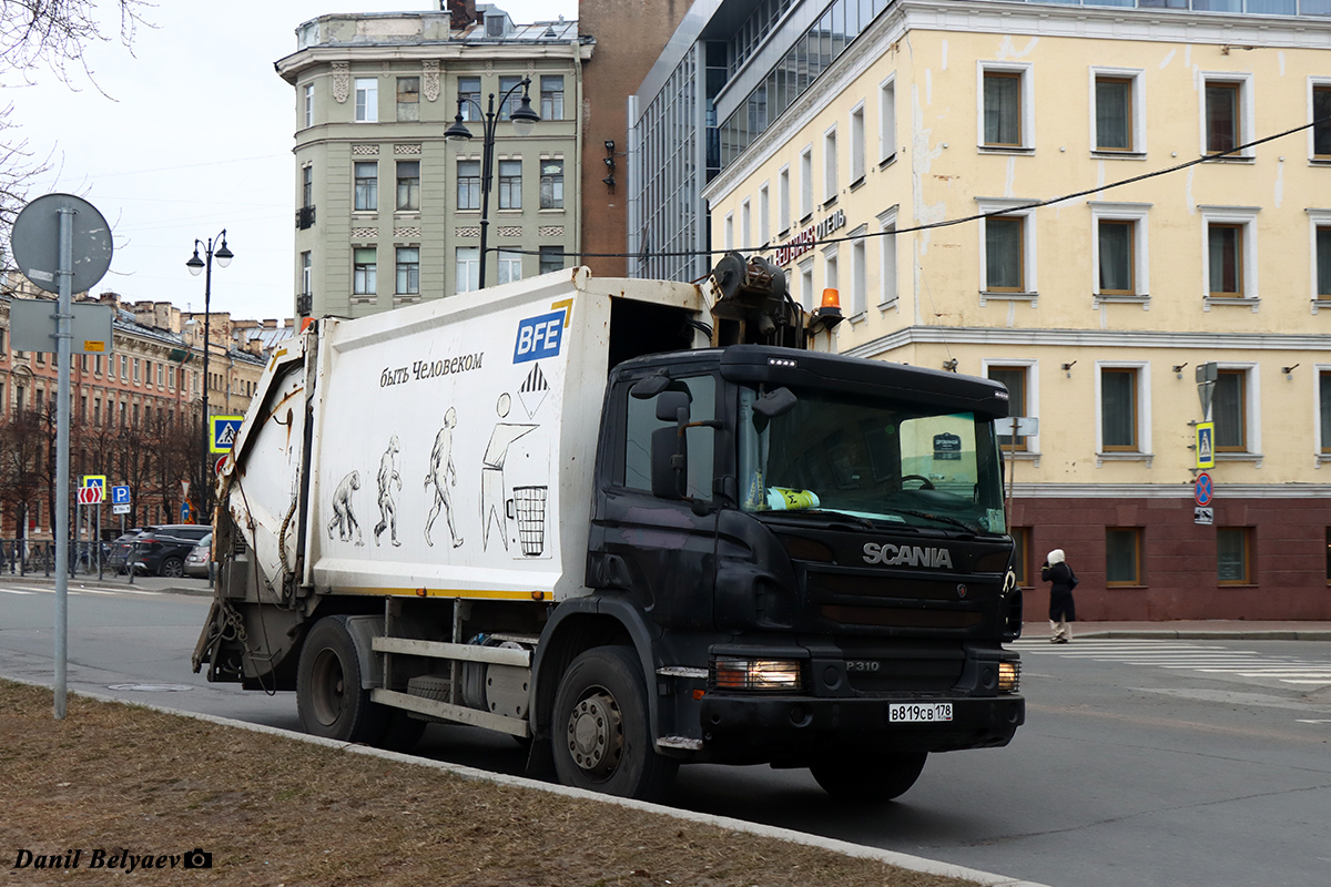 Санкт-Петербург, № В 819 СВ 178 — Scania ('2011) P310