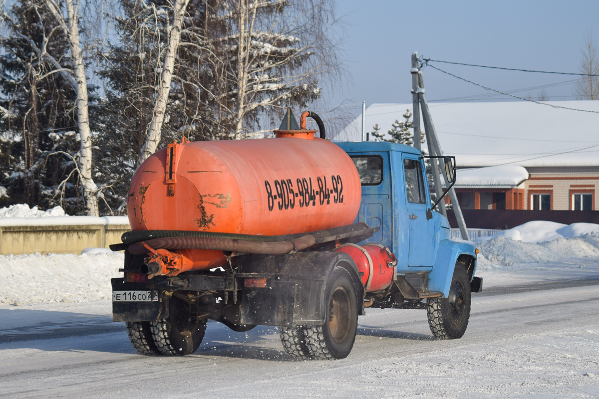 Алтайский край, № Е 116 СО 22 — ГАЗ-3307