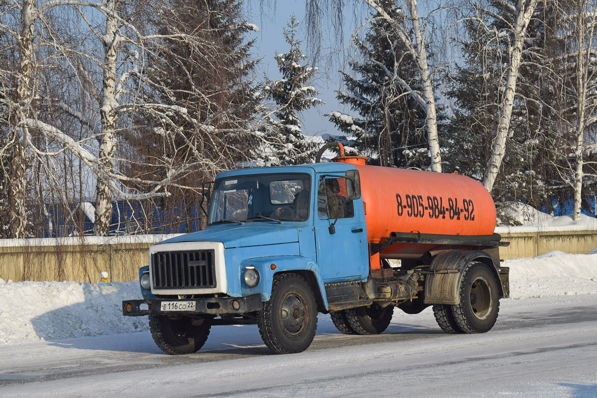 Алтайский край, № Е 116 СО 22 — ГАЗ-3307