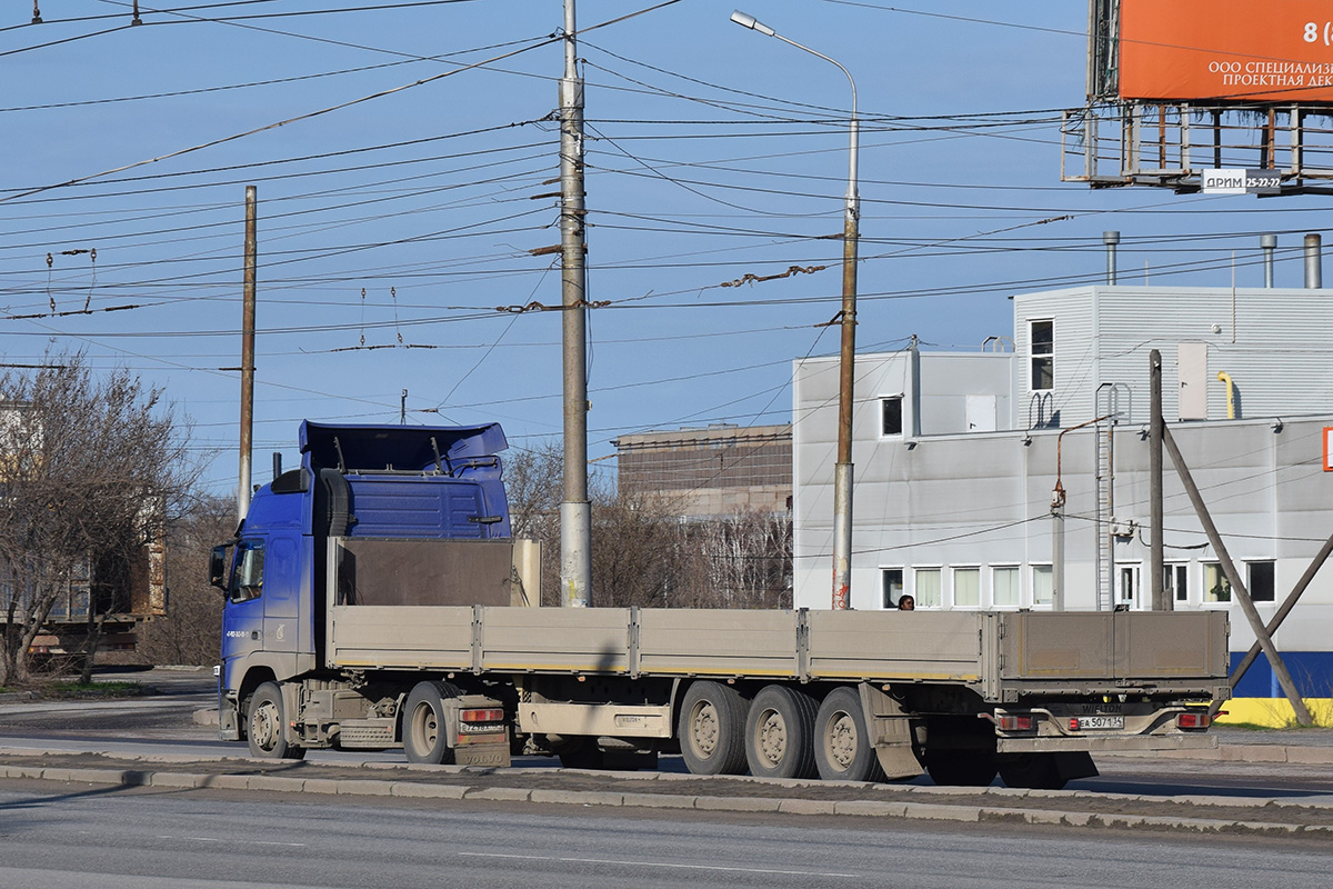 Волгоградская область, № ЕА 5071 34 — Wielton NS