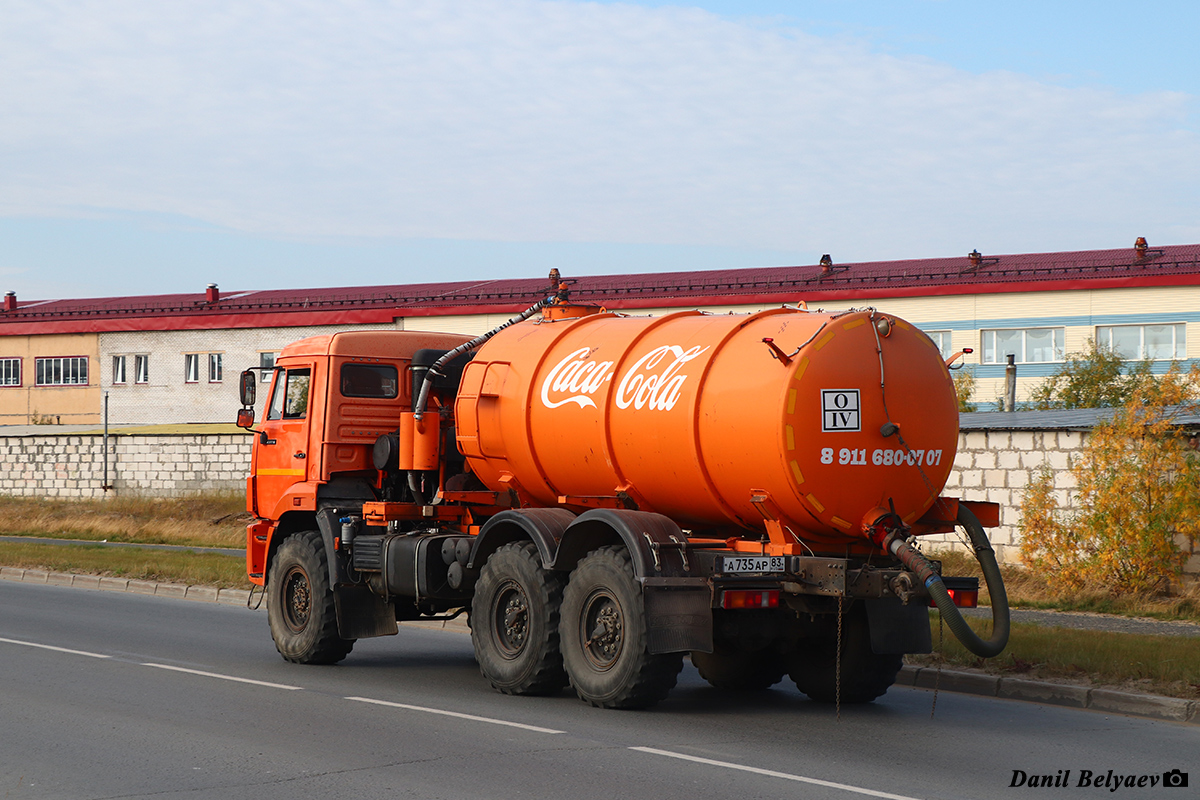 Ненецкий автономный округ, № А 735 АР 83 — КамАЗ-43118-46