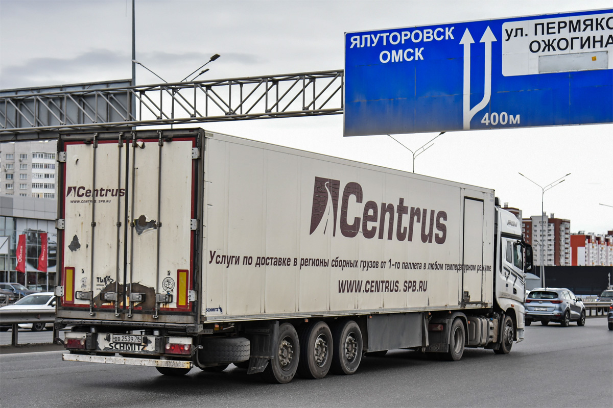 Санкт-Петербург, № ВВ 2539 78 — Schmitz Cargobull S.KO (SCB*S3B) общ.мод