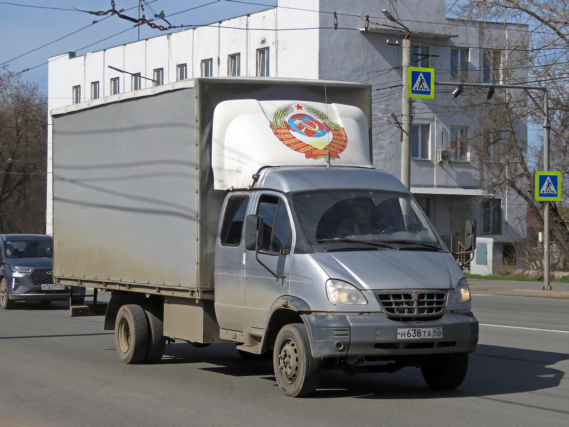 Кировская область, № Н 638 ТА 43 — ГАЗ-331063 "Валдай"