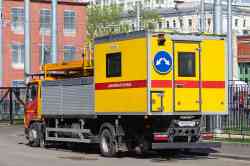 590 КБ