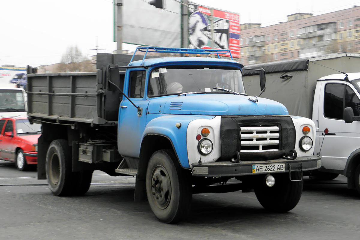 Днепропетровская область, № АЕ 2622 АВ — ЗИЛ-495710