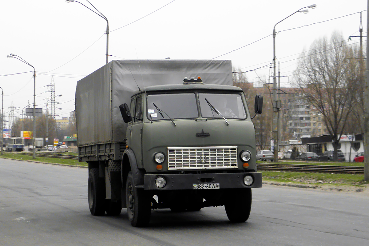 Днепропетровская область, № 382-60 АА — МАЗ-5334