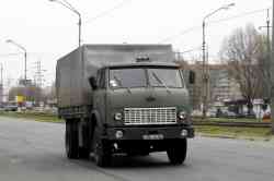 563 КБ